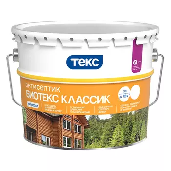 средство деревозащитное TEKC Bioteks 2-в-1 9л махагон, арт.700008200