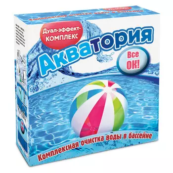 средство для бассейна Акватория Дуал- эффект-КОМПЛЕКС 500 мл + 1 кг (ВХ)