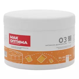 средство для бассейна МАК Оптима 5х30г хлор быстрорастворимый