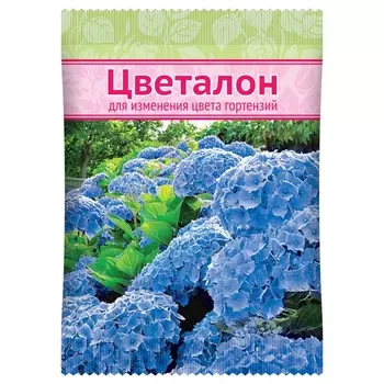 удобрение Цветалон для изменения цвета гортензий 100г