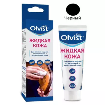 средство для обуви OLVIST Жидкая кожа черный 30мл