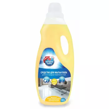 средство для пола ВЫГОДНАЯ УБОРКА Лимон 1л