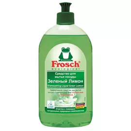 средство для посуды FROSCH Зеленый лимон 500мл