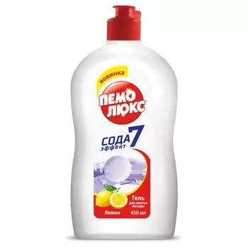 средство для посуды ПЕМОЛЮКС Лимон гель 450мл