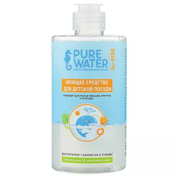 средство для посуды PURE WATER для детской посуды гель 450мл