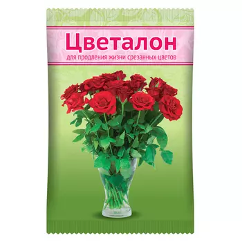 средство для продления жизни срезанных цветов Цветалон 10мл