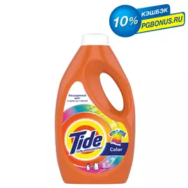 средство для стирки TIDE Color, 1,235 л, жидкое