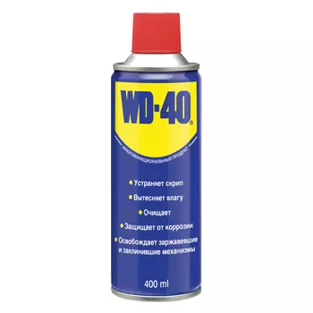 средство для тысячи применений WD-40 400мл