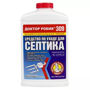 средство Доктор Робик 309 для септика 798мл