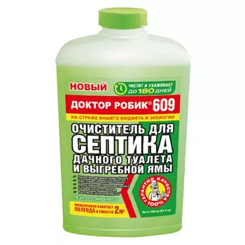 средство Доктор Робик 609 для септика и выгребных ям 800мл