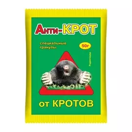 средство от кротов Анти-крот 50г