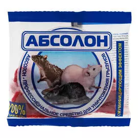средство от крыс и мышей Абсолон 100г тесто-брикеты