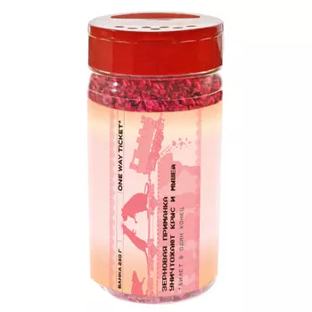 средство от крыс и мышей One Way Ticket зерновая приманка 250г