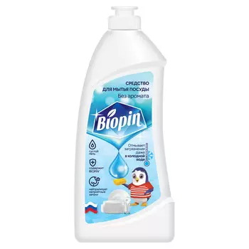 средство посуды BIOPIN без аромата гель 480мл