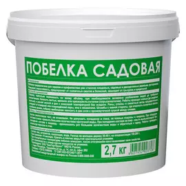 средство защитное побелка садовая Bitumast 2,7кг