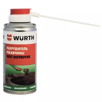 средство жидкий ключ WURTH Rust Destroyer аэрозоль 400мл