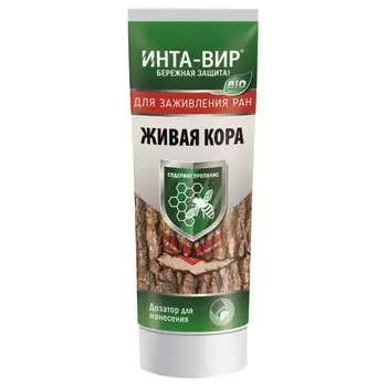 средство для заживления ран Живая кора 100г в тубе