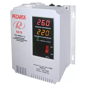 стабилизатор напряжения настенный РЕСАНТА АСН-2000Н/1-Ц 2000ВА