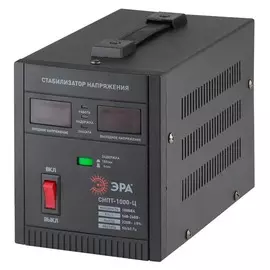 стабилизатор напряжения переносной СНПТ-1000-Ц ЭРА