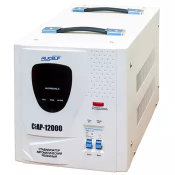 стабилизатор напряжения RUCELF СтАР-12000