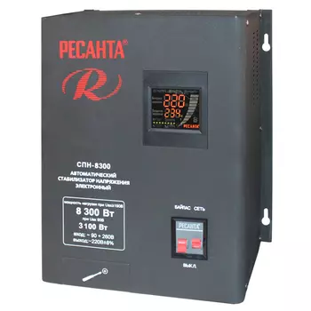 стабилизатор пониженного напряжения настенный РЕСАНТА СПН-8300=8300ВА