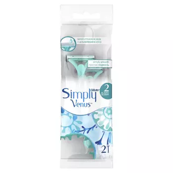 станок для бритья GILLETTE Simply Venus 2 одноразовый 2шт женский