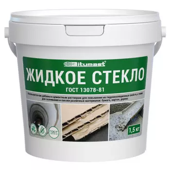 стекло жидкое BITUMAST 1,5 кг, арт.4607952900530