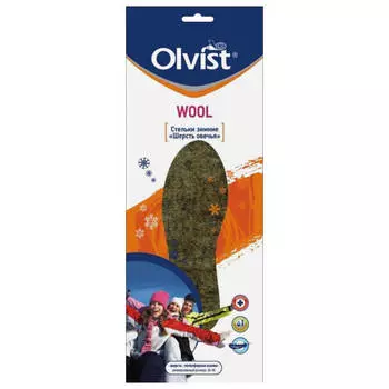 стельки OLVIST Wool зимние овечья шерсть вырезные безразм.