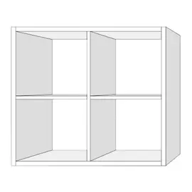 стеллаж 4 секции 700х315х701мм белый ЛДСП