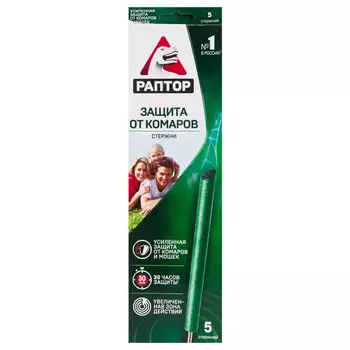 стержень РАПТОР от комаров 30ч/г 5шт