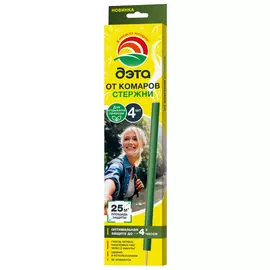 стержни ДЭТА от комаров и летающих насекомых 4шт.