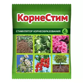 стимулятор корнеобразования Корнестим, 4 г