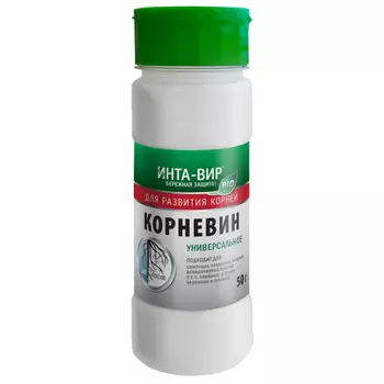 стимулятор роста корней Корневин 50г