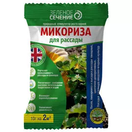 стимулятор роста Микориза для рассады 10г