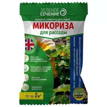 стимулятор роста Микориза для рассады 10г