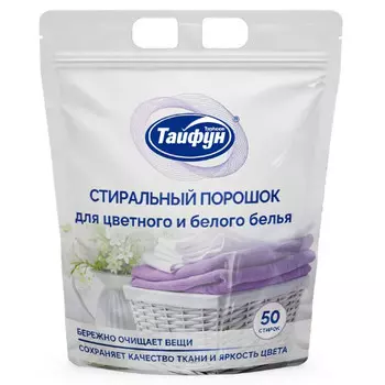 стиральный порошок TYPHOON 1кг