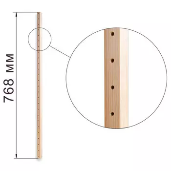 стойка односекционная h=768мм