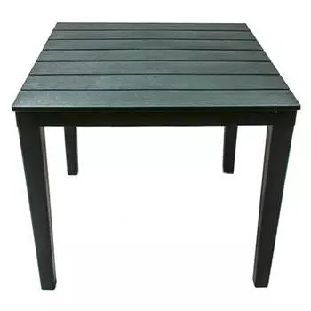 стол квадратный Прованс 80x80x70см тёмно-зелёный пластик