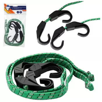 стяжка для крепления груза NOVA BRIGHT с крюками 0,8м 2шт