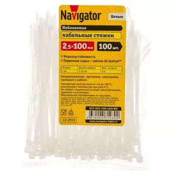 стяжка кабельная 100х2,5мм 100шт белый