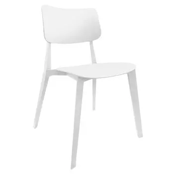 стул 515х555х825мм белый пластик