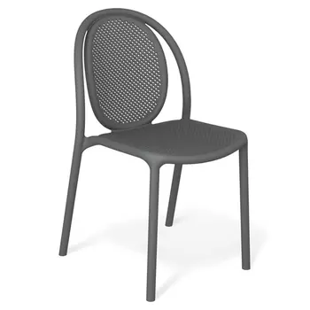 стул Sheffilton SHT-S172 470x580x820мм темно-серый пластик