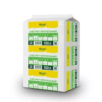 субстрат ФАСКО универсальный 100л прессованный