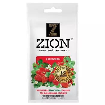 субстрат ZION ионитный для клубники без нитратов 0,03кг
