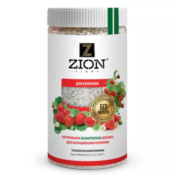 субстрат ZION ионитный для клубники без нитратов 0,8кг