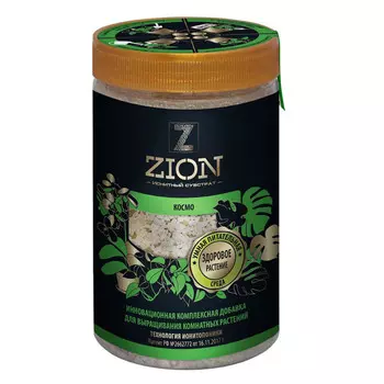 субстрат ZION ионитный для комнатных растений без нитратов 0,7кг
