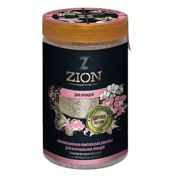 субстрат ZION ионитный для орхидей без нитратов 0,7кг