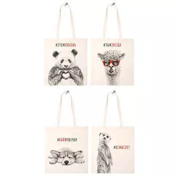 сумка шоппер 35х45см текстиль в асс-те