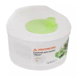 сушилка для зелени Линет 22х22х15см пластик