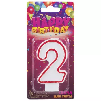 свеча для торта ВОЛШЕБНАЯ СТРАНА Цифра 2 7,5х5х1,2см 0,2ч/г без аромата